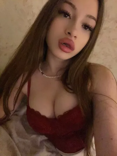 Милана